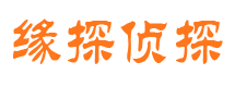 蔡甸外遇出轨调查取证